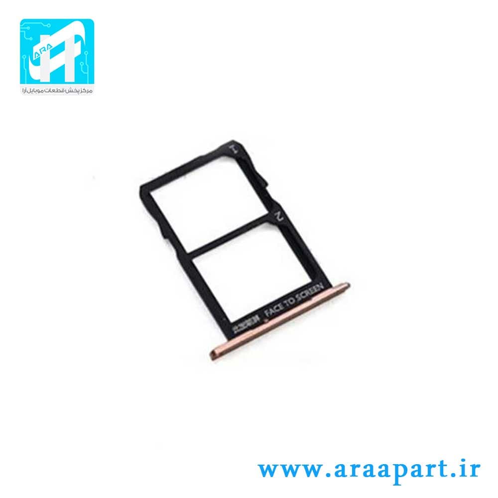 خشاب سیم کارت اصلی شیائومی Xiaomi Mi 5c