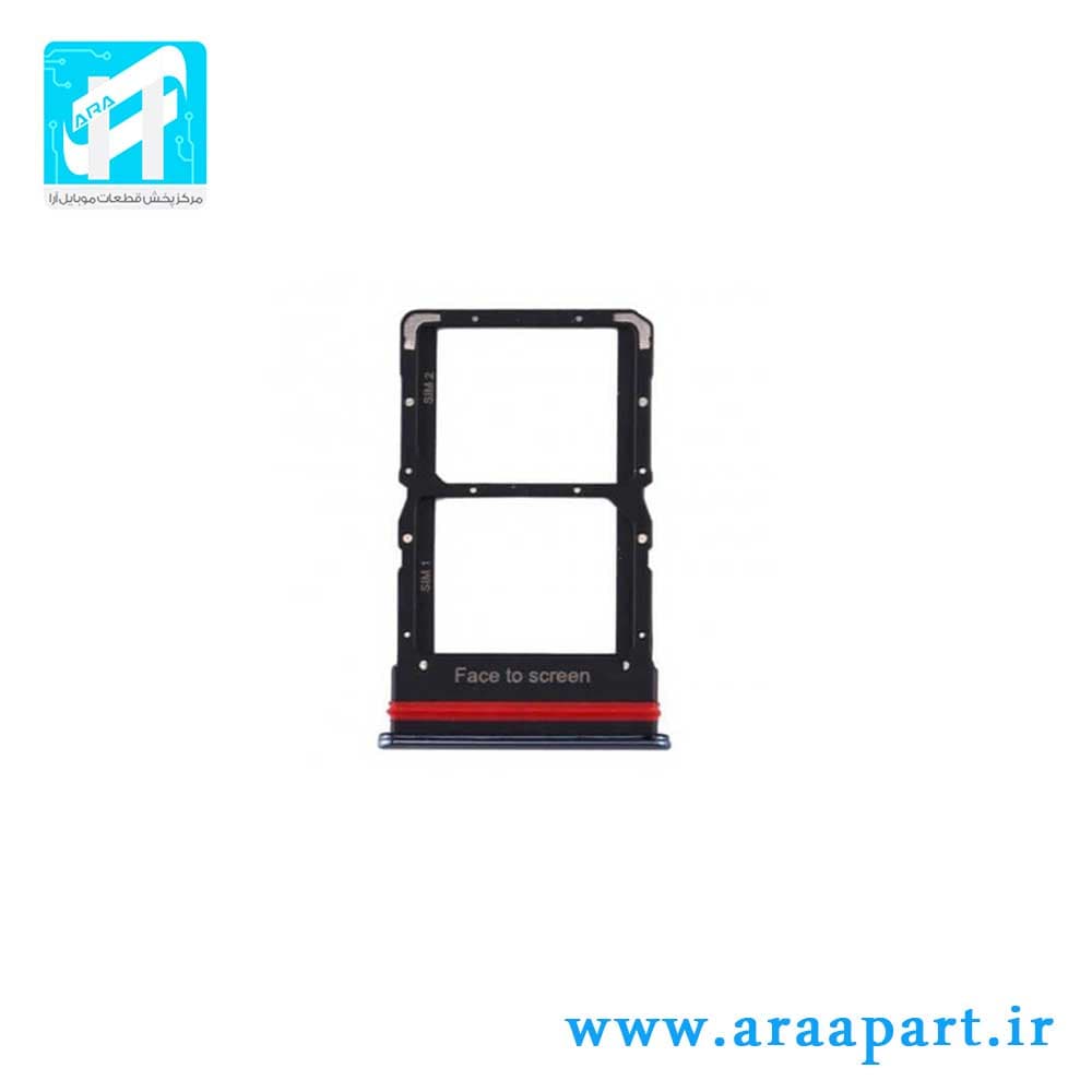 خشاب سیم کارت اصلی شیائومی Redmi K30 5G
