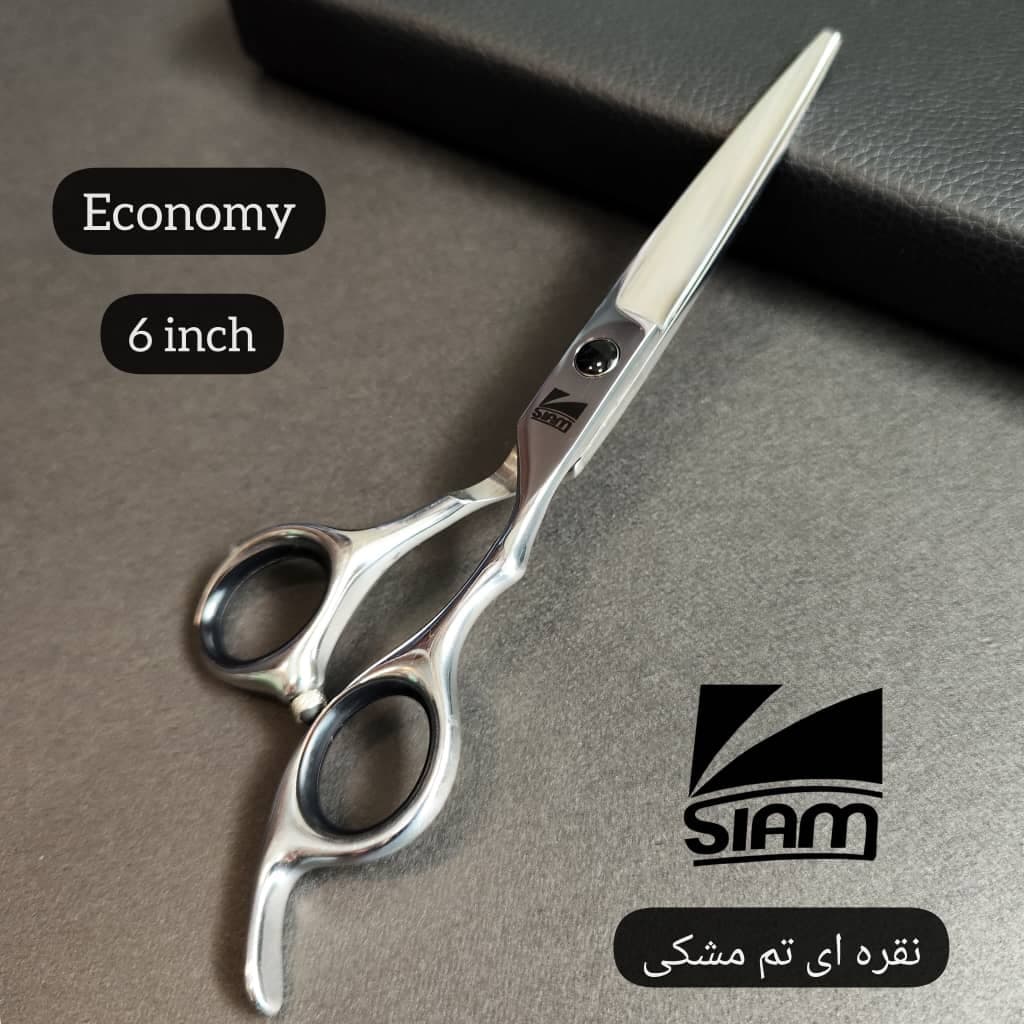 قیچی فینی نقره‌ایی تم مشکی (6‌اینچ)