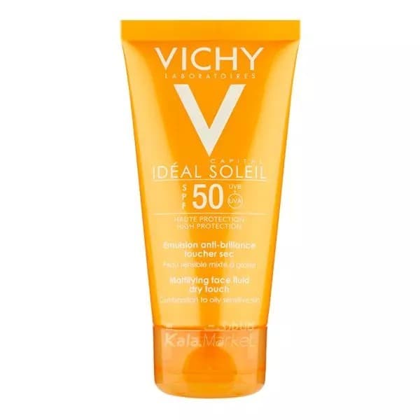 کرم ضد آفتاب VICHY — تصویر ۴