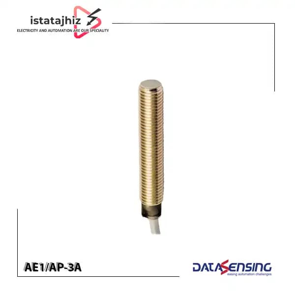 سنسور القایی AE1/AP-3A