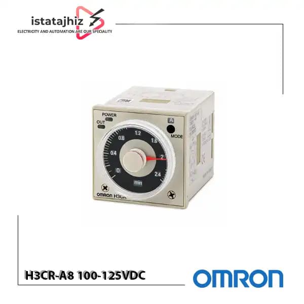 تایمر چند کاره امرن H3CR-A8 100-125VDC