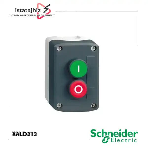 جعبه فرمان دو دکمه با علامت I و O اشنایدر الکتریک XALD213