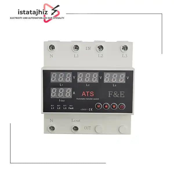 کلید چنج اور (ATS) 63 آمپر مدل LGX3-1
