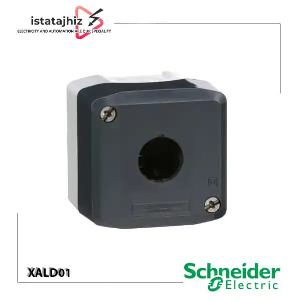 جعبه فرمان بدون پوش باتن تک دکمه اشنایدر الکتریک XALD01
