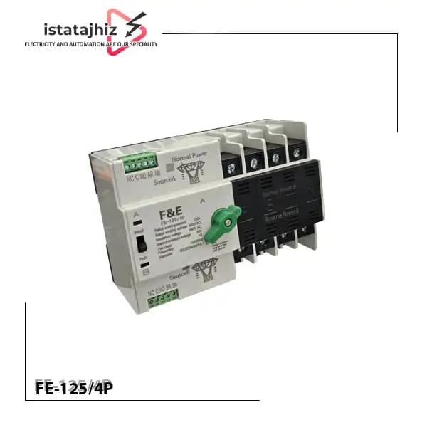 کلید چنج آور 125 آمپر اتوماتیک 4 پل F&E — تصویر ۳