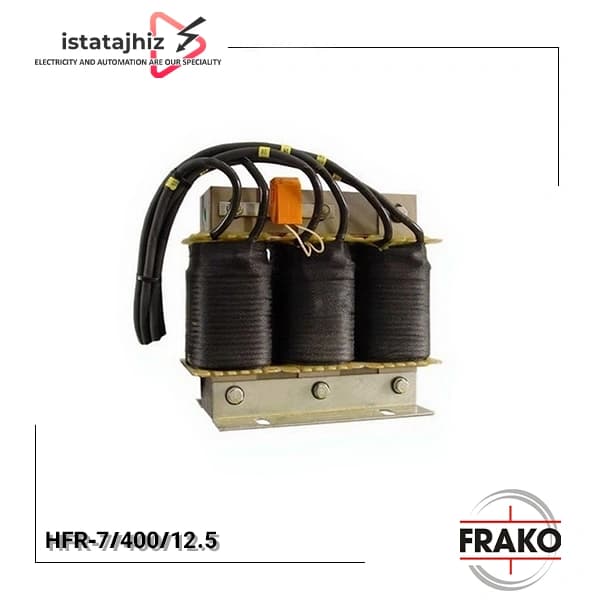 فیلتر هارمونیک خازنی فراكو 12.5کیلووار مدل HFR-7/400/12.5