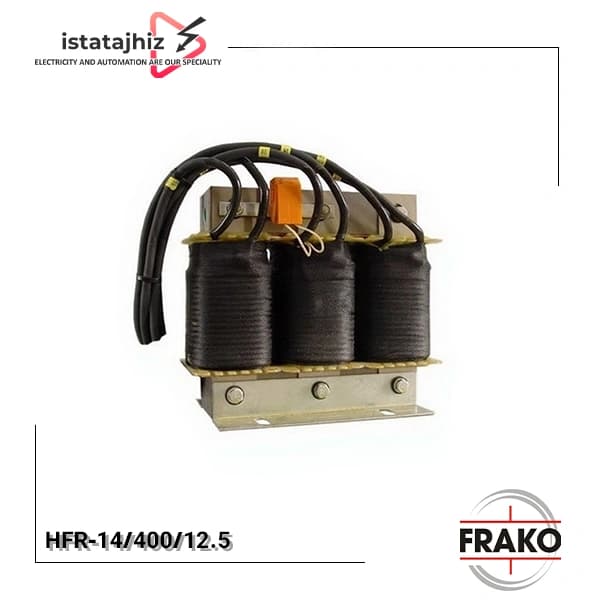 فیلتر هارمونیک فراکو 12.5 کیلووار مدل HFR-14/400/12.5