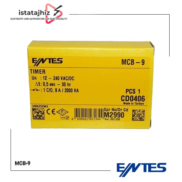 تایمر انتس مدل MCB-9 — تصویر ۴