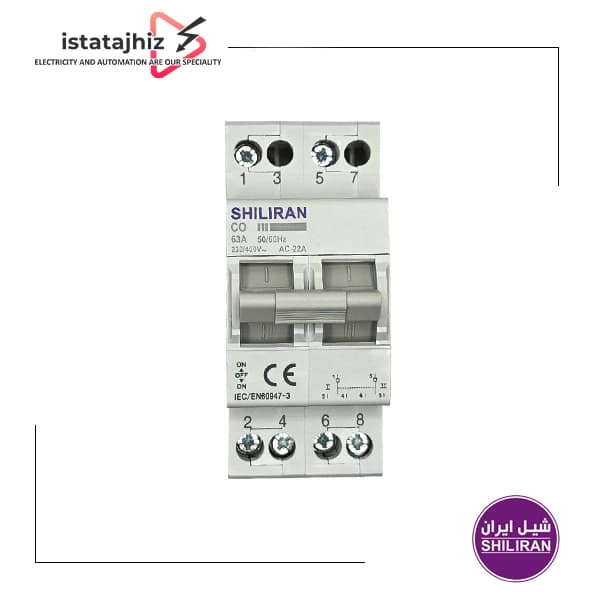 کلید چنج اور 63 آمپر دستی SHIL IRAN