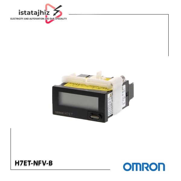 کانتر امرن H7ET‑NFV‑B