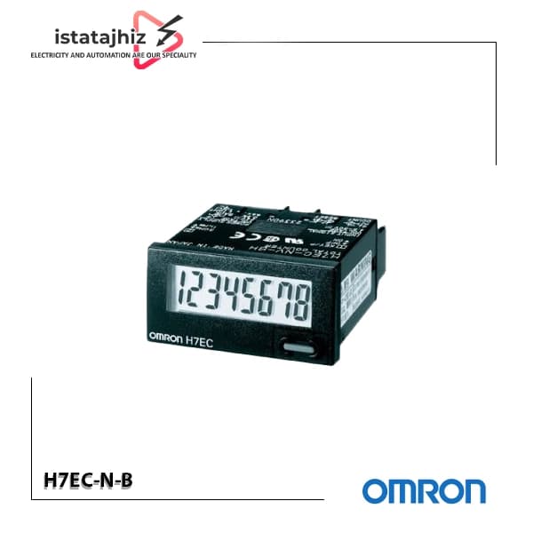 کانتر امرن H7EC-N-B