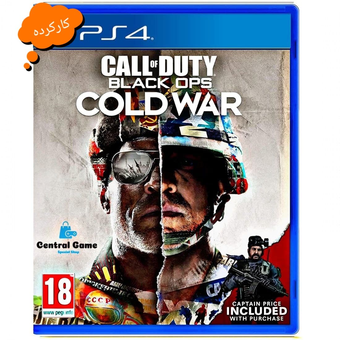 دیسک بازی Call Of Duty Black Ops Cold War Ps4 کارکرده