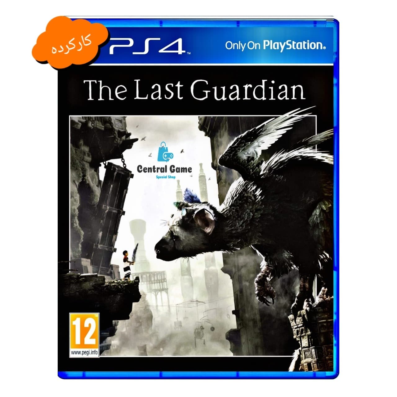 دیسک بازی The Last Guardian Ps4 کارکرده