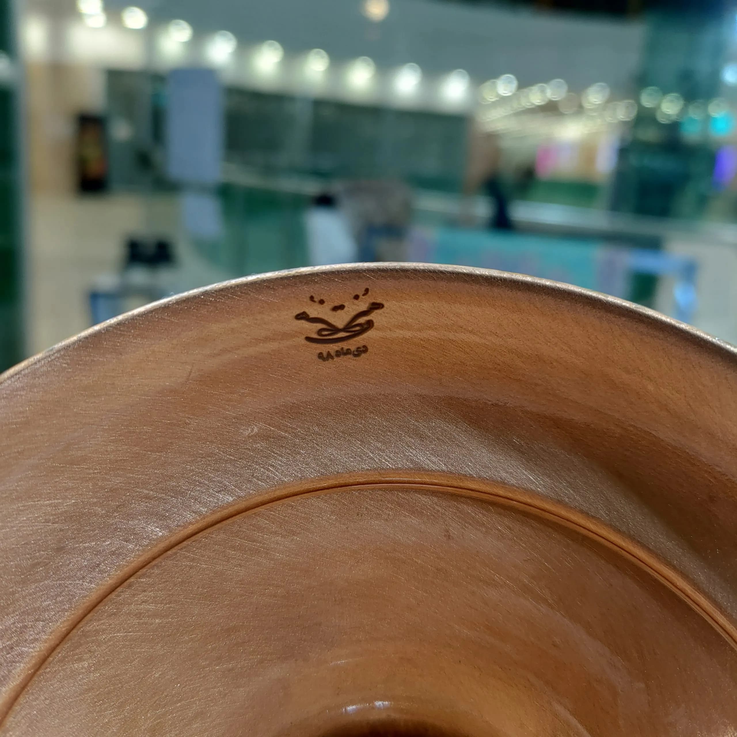 سنگاب مس و خاتم نانو شده — تصویر ۴