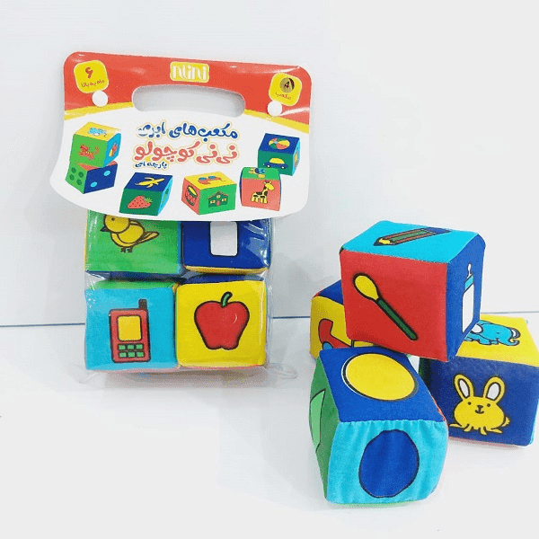 مکعب های ابری ناب سل مدل نی نی کوچولو (4تایی)