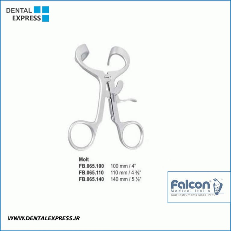 دهان بازکن مولت- Falcon