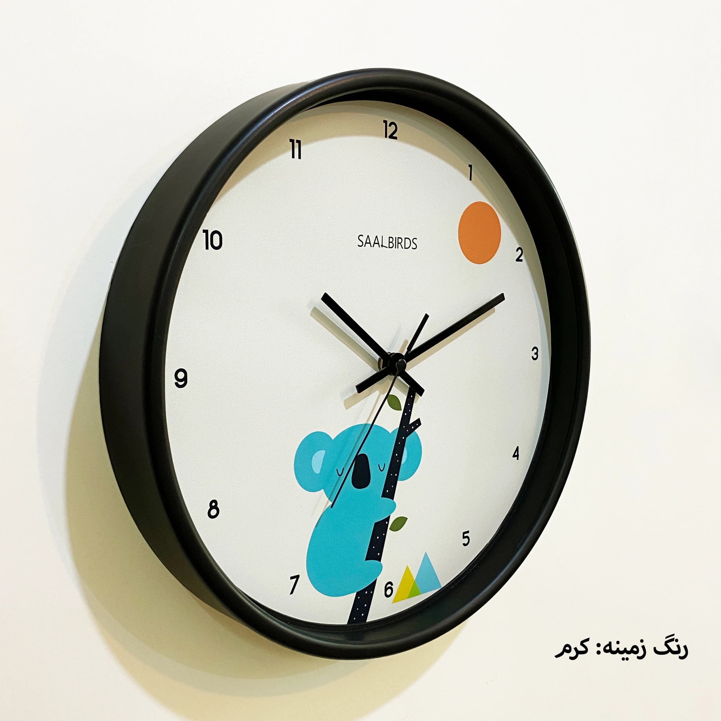 ساعت دیواری کودک سال بردز طرح کوالا — تصویر ۲