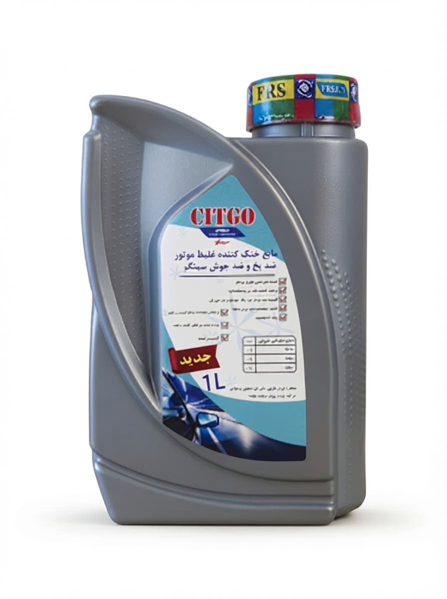 ضدیخ یک لیتری سیتگو کد 454