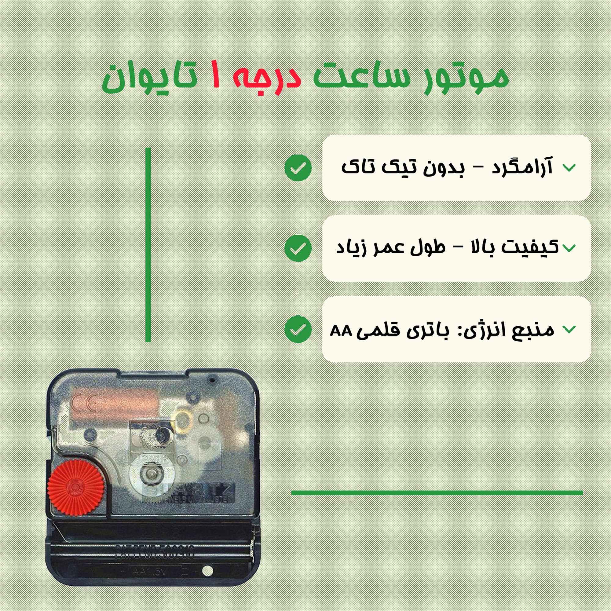 ساعت دیواری مینیمال سال بردز مدل CW-160 — تصویر ۸