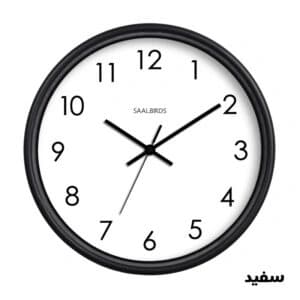 ساعت دیواری مینیمال سال بردز مدل CW-160