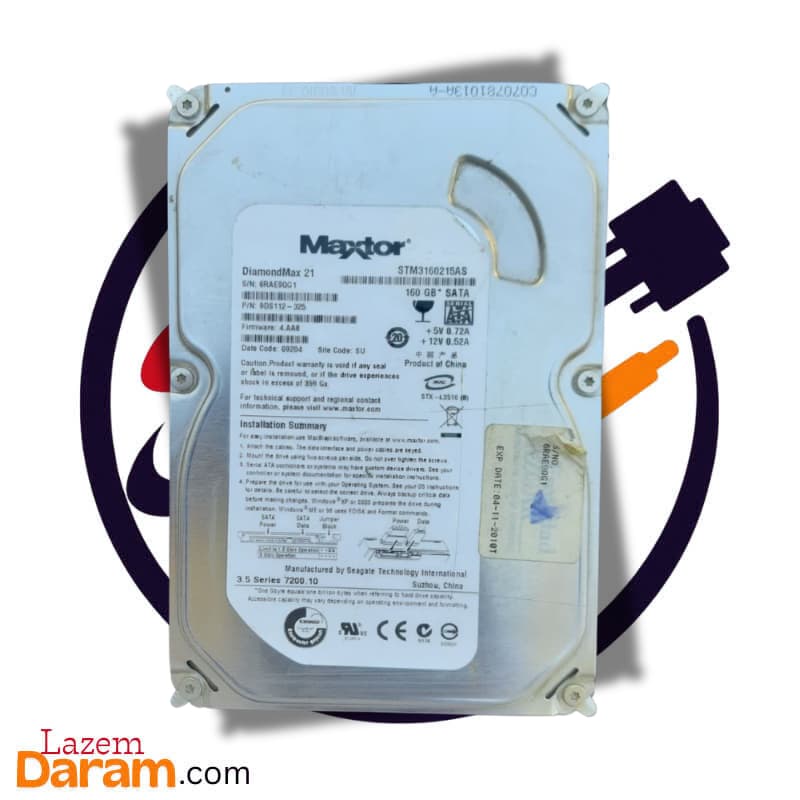 هارد اینترنال مکستور ۱۶۰ گیگابایت Maxtor DiamondMax 21 (استوک)
