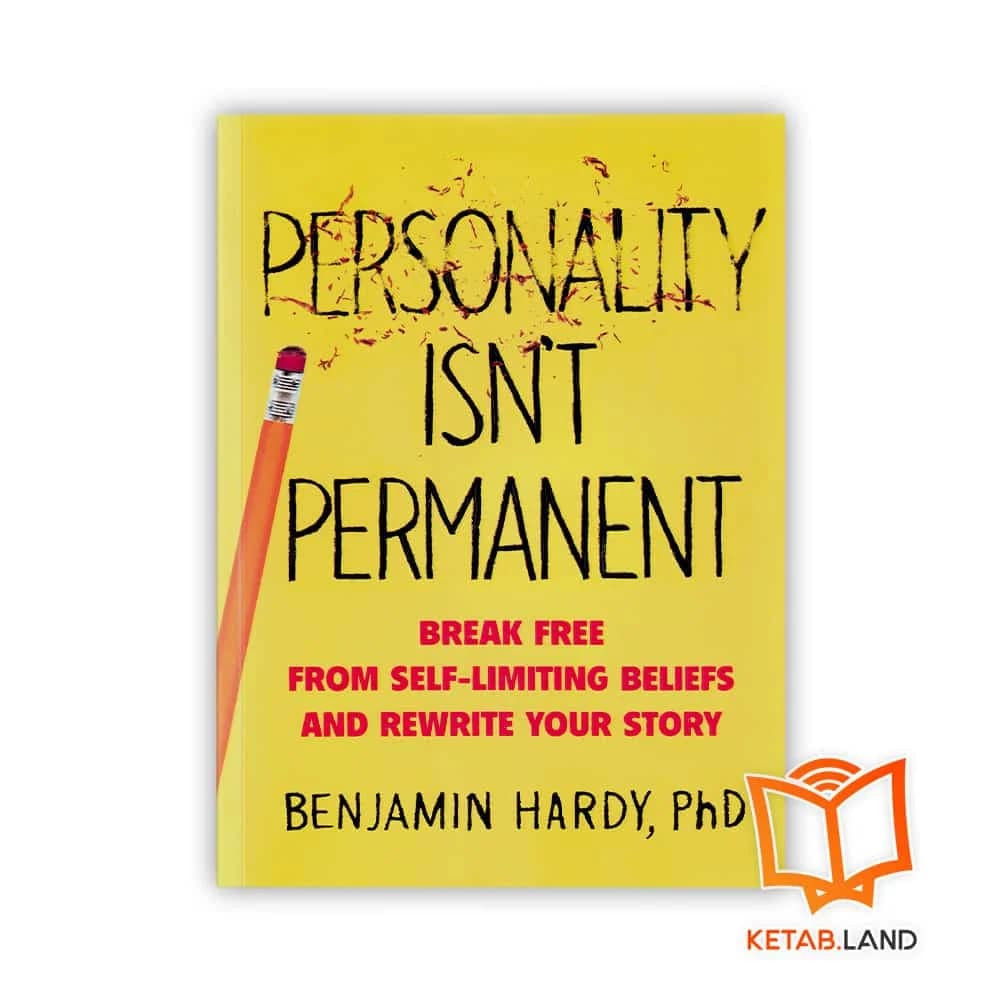 کتاب Personality isn’t Permanent