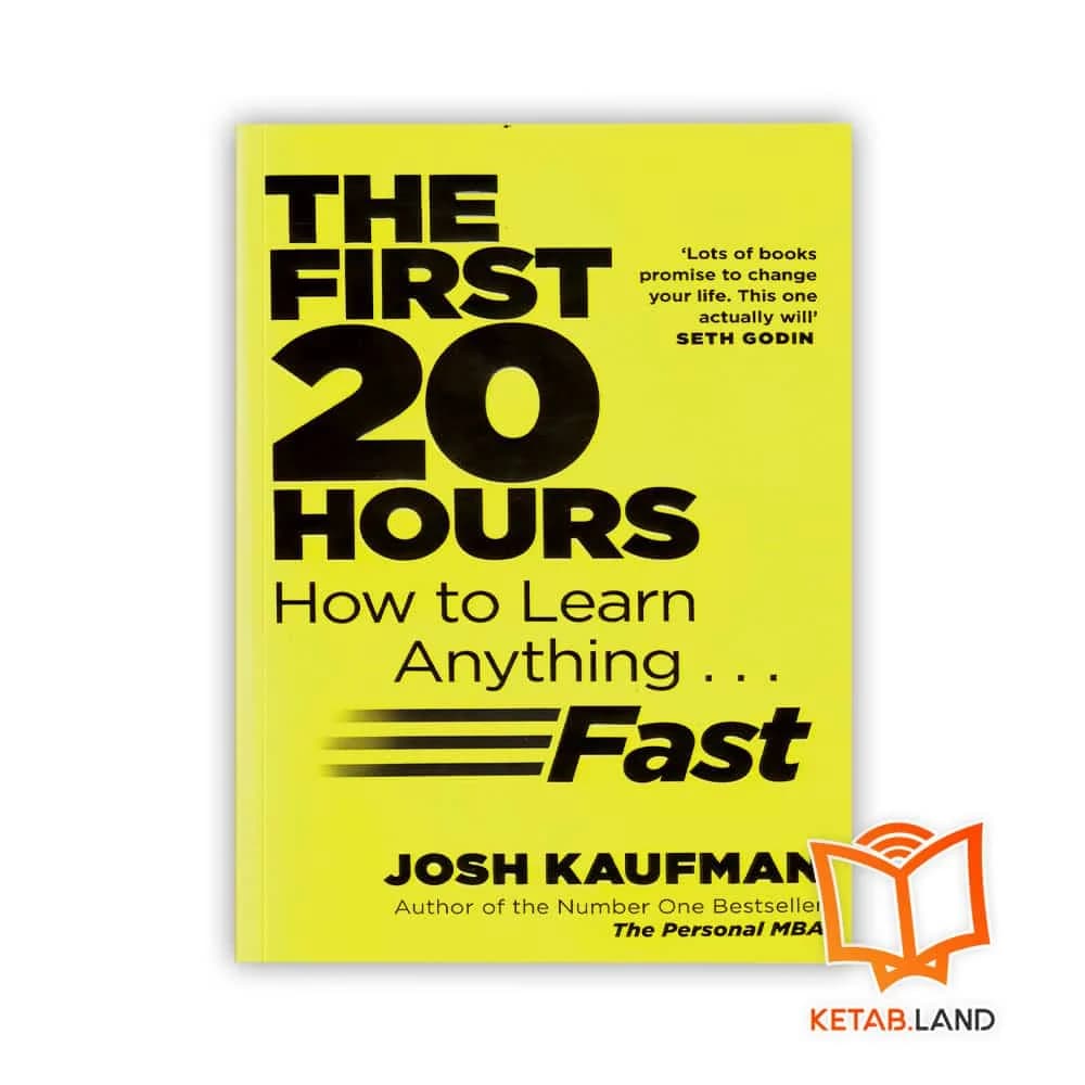 رمان The First 20 Hours