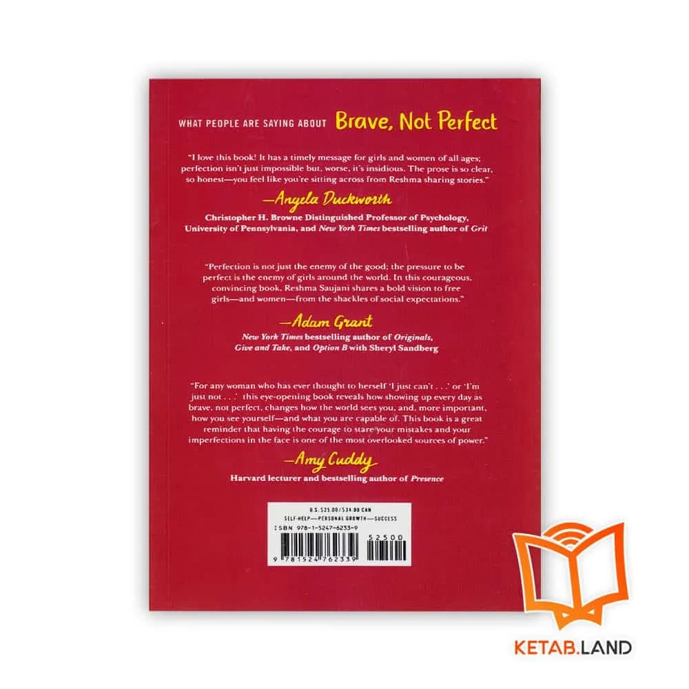 کتاب Brave Not Perfect — تصویر ۲