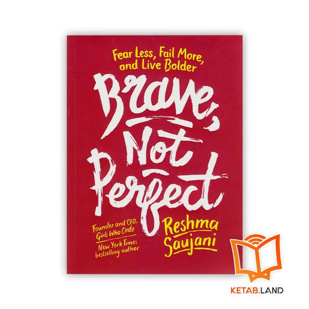 کتاب Brave Not Perfect