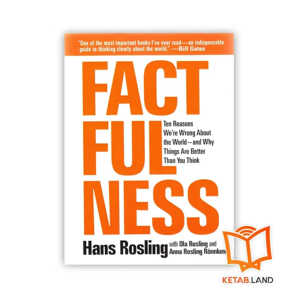 کتاب Factfulness