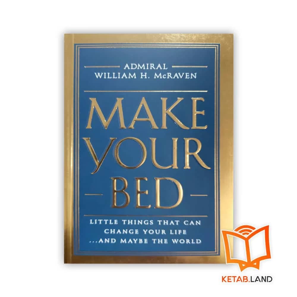 رمان Make your bed
