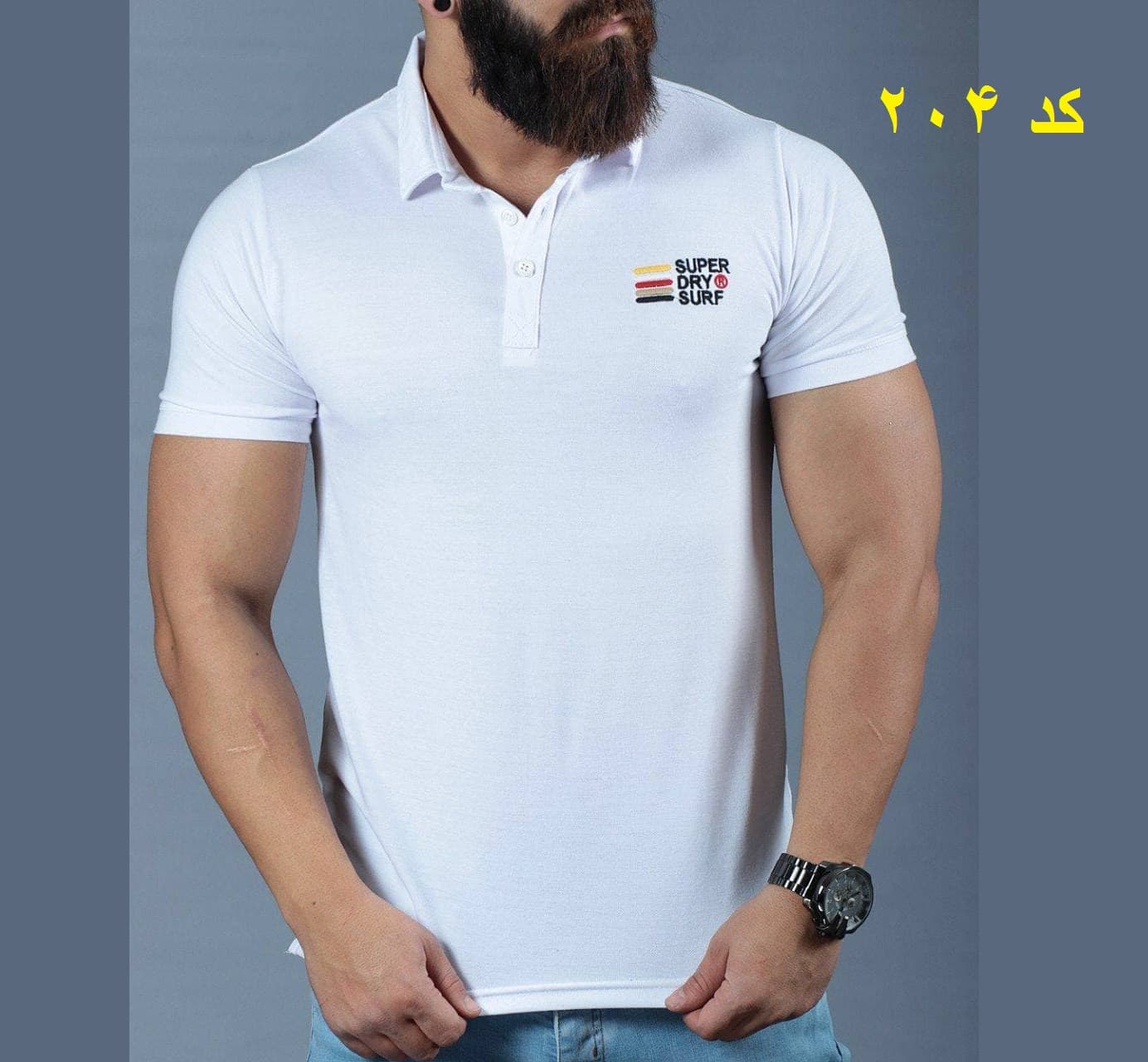 تیشرت جودون یقه دار رنگ سفید کد 204