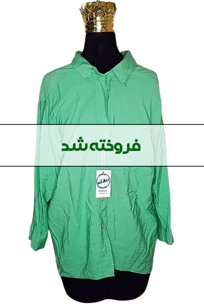 پیراهن دکمه دار نخ پنبه زنانه دست دوم