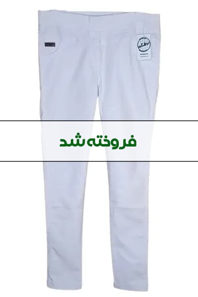 شلوار کتان ساده زنانه دست دوم