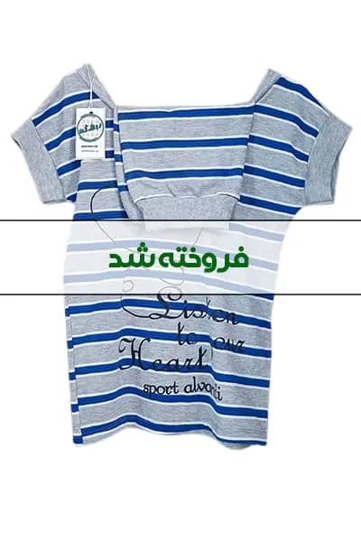 تاپ و شلوارک زنانه دست دوم