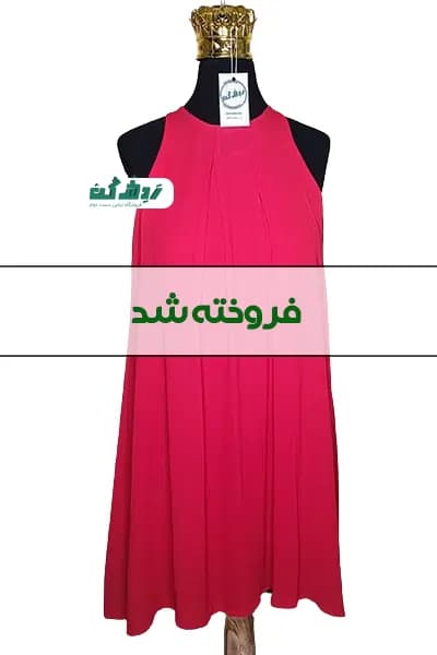 پیراهن مهمانی حریر قرمز زنانه دست دوم