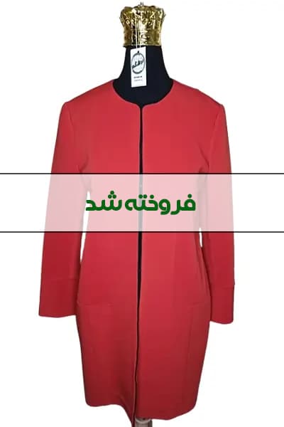 مانتو آجری زنانه دست دوم