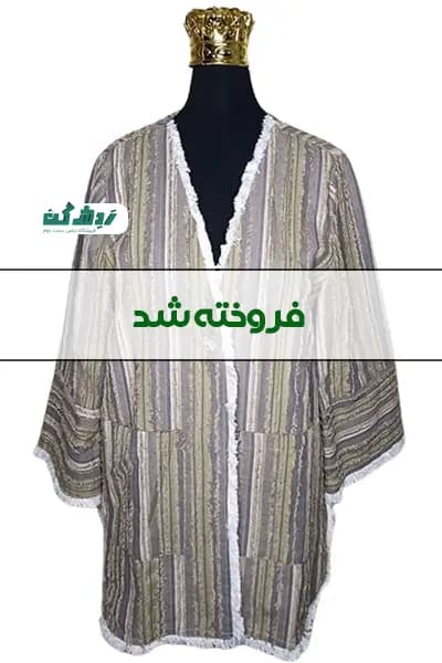 مانتو راه راه دو جیب زنانه دست دوم