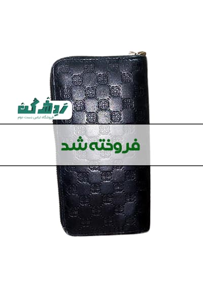 کیف پولی چرم زنانه دست دوم