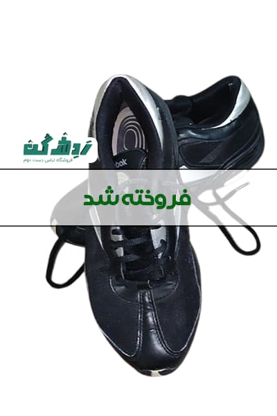 کفش Reebok ورزشی زنانه دست دوم