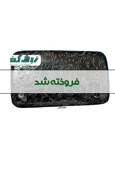 کیف دستی کوچک زنانه دست دوم