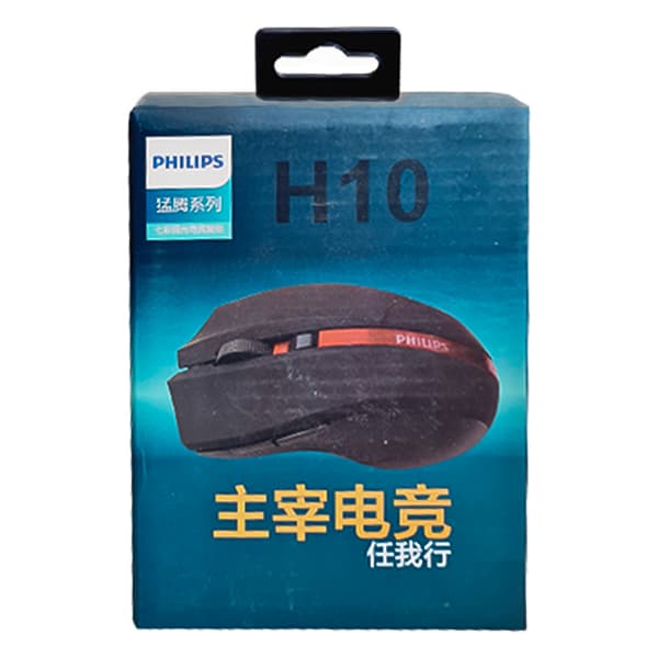 ماوس بی سیم فیلیپس مدل H10 6K W — تصویر ۲