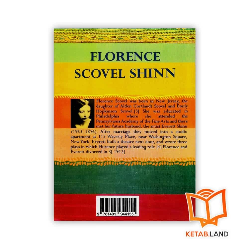 رمان The Complete Works of Florence — تصویر ۲