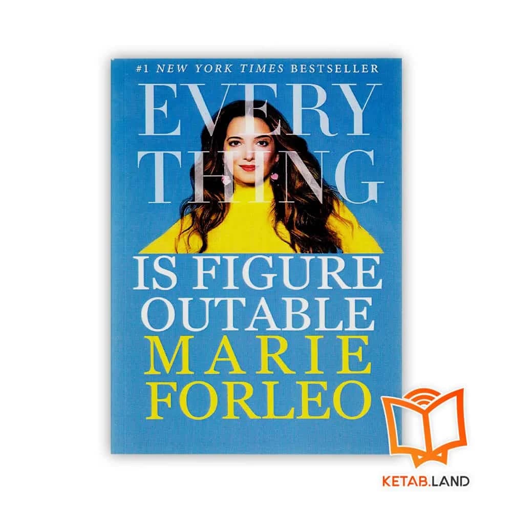 کتاب Everything is Figureoutable