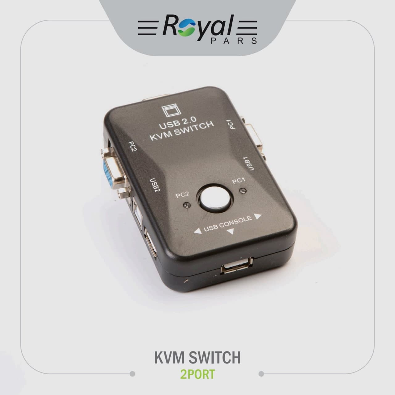 تبدیل ROYAL KVM USB 2PORT
