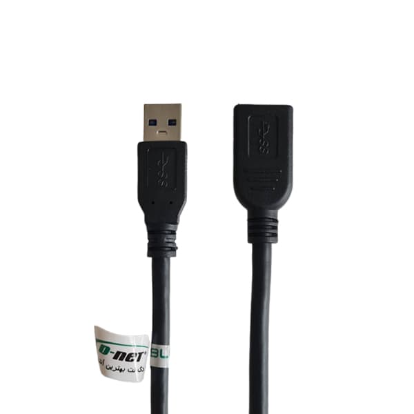 کابل افزایش طول USB3.0 دی-نت طول 1.5 متر