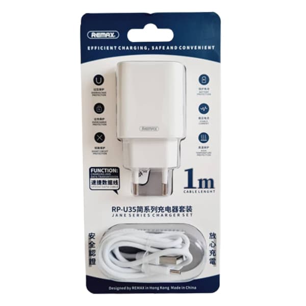 شارژر دیواری ریمکس مدل RP-U35 به همراه کابل تبدیل Type-C — تصویر ۲