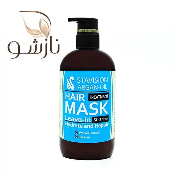 ماسک مو استاویژن مدل Treatment حجم 500میلی لیتر — تصویر ۳