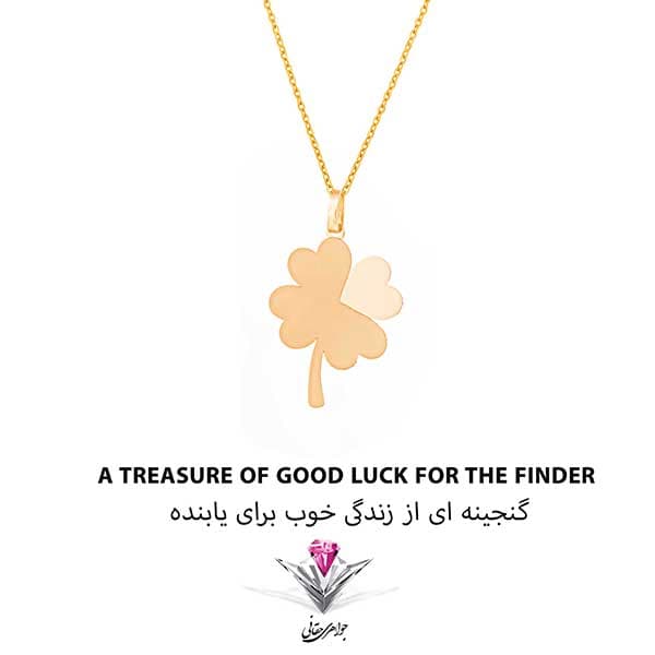 آویز طلا شانس (LUCK) طرح شبدر — تصویر ۶